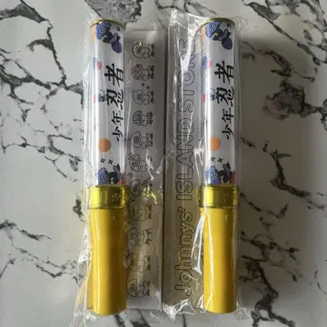 소년 닌자 공식 응원봉 2개 세트