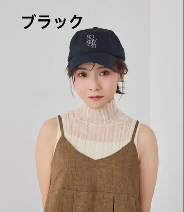 somyon 캡 블랙 모카