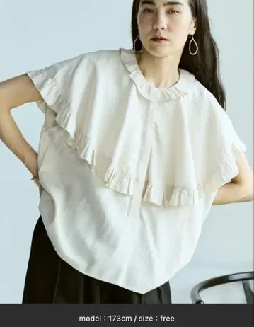 케이프 프릴 블라우스