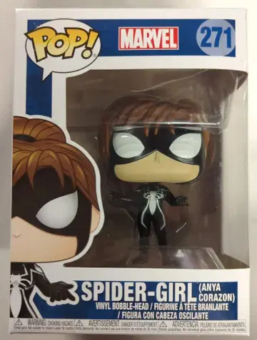 FUNKO POP! 스파이더맨 스파이더 걸 (아냐 코라존) 955