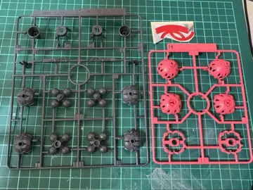 HG 빨간색 건담 비트