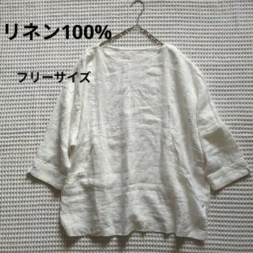 린넨 100% 프리 사이즈 7부 소매 셔츠 화이트 포켓 부착