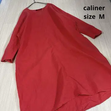 caliner V넥 긴팔 티셔츠 원피스 린넨 100% 오버 사이즈