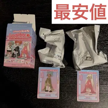 Lil Peach Riot LOADING 피규어 2개 세트 B