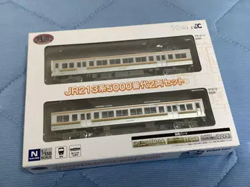 철도 컬렉션 213계 5000번대 2량 세트