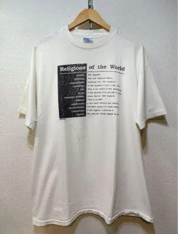 80s 빈티지 메시지 Shit 티셔츠 XL 헤인즈 비피