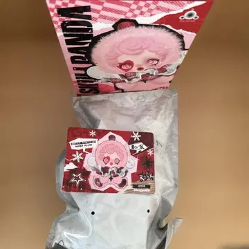 SKULLPANDA Winter Symphony 봉제 인형 펜던트