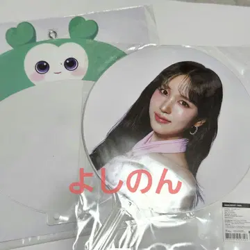TWICE 미나 THIS IS FOR 부채 부채 커버 세트