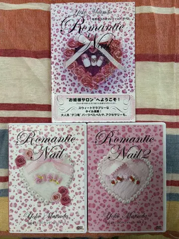 마츠다 요코의 로맨틱 네일 DVD 2권(각 2장) 포함