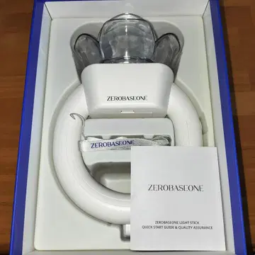 ZEROBASONE 응원봉