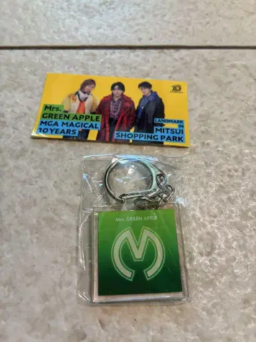 Mrs. GREEN APPLE 키링 씰 세트