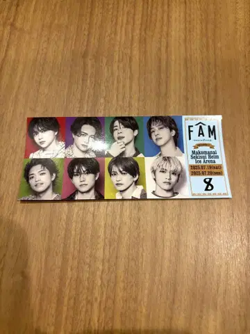 timelesz FAM 홋카이도 마코마나이 티켓 스티커 한정판