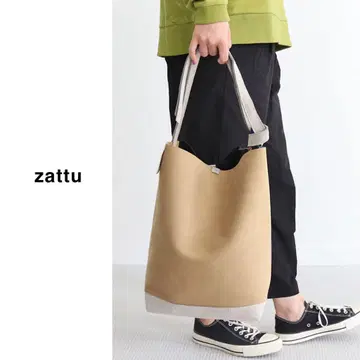 zattu (자츠) | VITTO MULTI (비토 멀티)