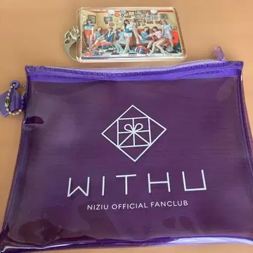 NIZIU 팬클럽 파우치 키링