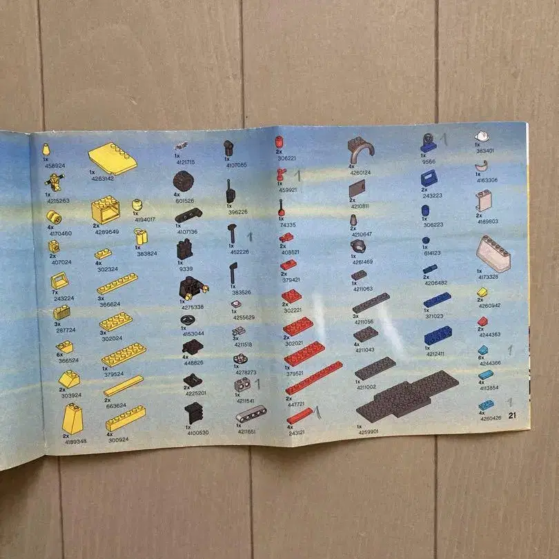 3번째 상품 이미지