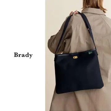 brady (브래디) | LOWCA (로우카)