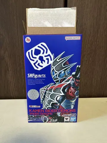 S.H.Figuarts 가면라이더 데몬즈