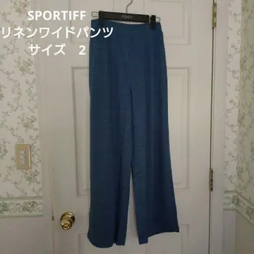 SPORTIFF(스포티프) 미사용 새상품 와이드 팬츠