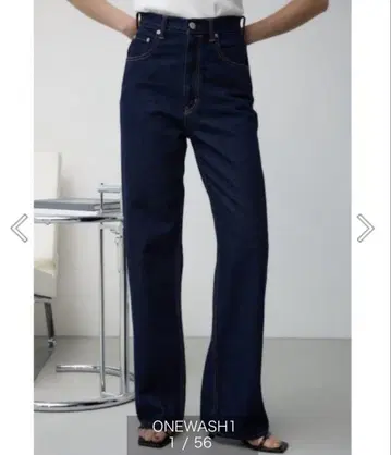 AZUL DENIM 하이웨스트 와이드 데님 인디고 M