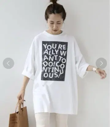 프레임워크 모노톤 데미지 프린트 티셔츠 오버 사이즈 빈티지