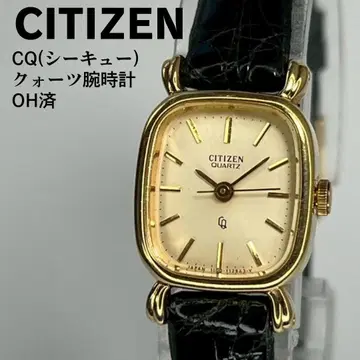 OH 완료 CITIZEN CQ 시티즌 시큐 쿼츠 시계 스퀘어 케이스