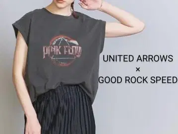 유나이티드 애로우즈 별주 GOOD ROCK SPEED 밴딩 티셔츠