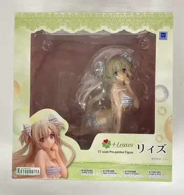 코토부키야 4-Leaves/슈바르츠 마켄 리즈 PVC