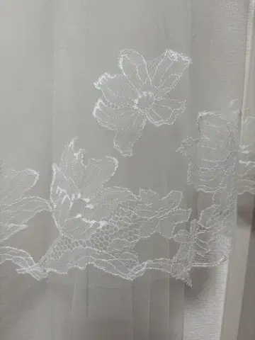 트리트 드레싱 베일 the treat dressing
