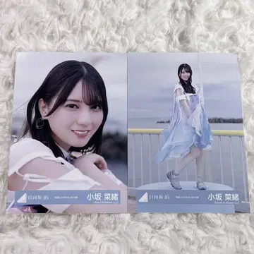히나타자카46 코사카 나오 해풍과 제멋대로 요리 히키