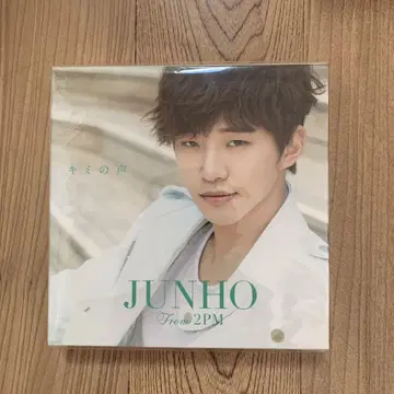 2PM 준호 네 목소리 초회 한정판 3형태 CDBOX