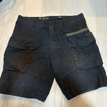G-STAR RAW 하프 팬츠