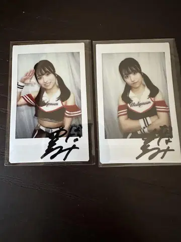 프레스티지 나카모리 나나미 친필 사인 폴라로이드 2장 세트