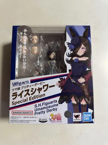 S.H.Figuarts 라이스 샤워
