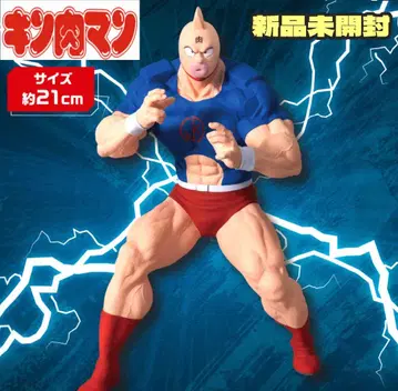 근육맨 완벽한 초인 원조편 리얼 피규어