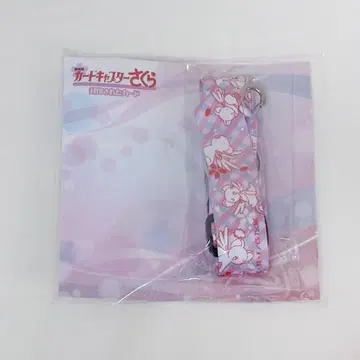 극장판 카드캡터 사쿠라 봉인된 카드 넥스트랩 CC 사쿠라