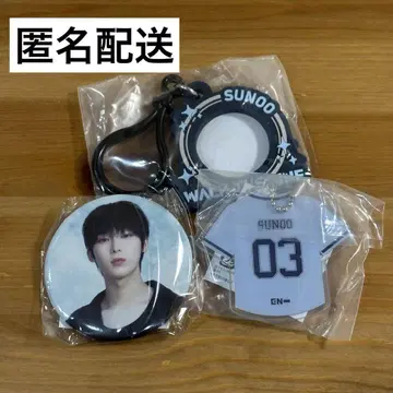 캡슐 토이 선우 3종 세트