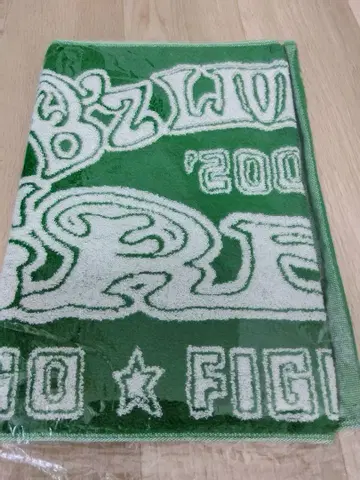 B'z LIVE-GYM2002 GREEN 스테이지 타월