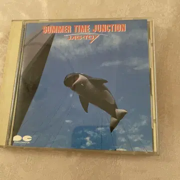 JAG-TOY SUMMER TIME JUNCTION CD