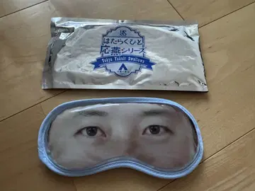 야쿠르트 스와로즈 일하는 사람들 응응 안대 니시카와 하요키