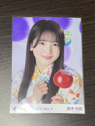 노기자카46 브로마이드 유카타 2025 레어 포즈 앉은 스즈키 유타
