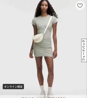 Lululemon All Night Festival 백 마이크로 2L