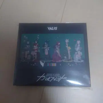 VALIS 재현 여자친구