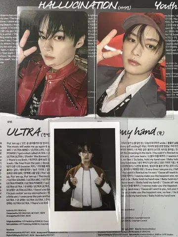 스키즈 ATE 트레이딩 카드 리노