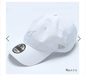사쿠라자카46 뉴에라 캡 모자 NEW ERA 화이트 M~L 새상품