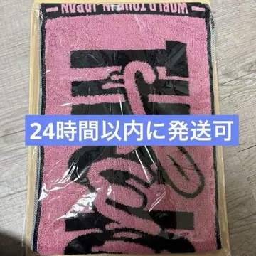twice 허벅지 머플러 타월