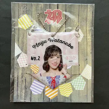 와타나베 마유 AKB48 총선거 기념 가랜드풍 키링 검색) 브로마이드