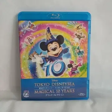도쿄디즈니씨 MAGICAL 10YEARS 그랜드 컬렉션 Blu-ray