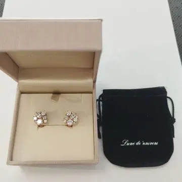 새상품급 Lune de rivieres 태양 귀걸이 핑크 골드