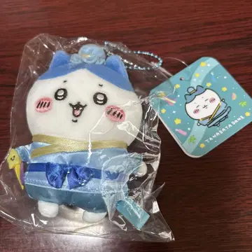 치이카와 (먼작귀) 칠석이네요 마스코트 (하치와레)