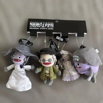 바이오하자드 USJ 한정판 마스코트 키체인 바이오 마을에서 놀자 사귀족